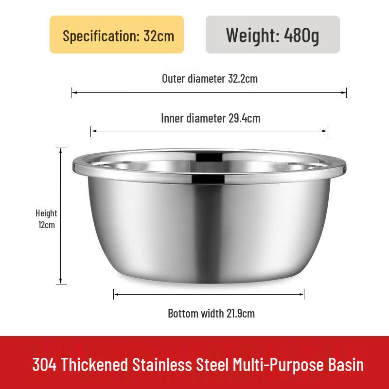 304 Stainless Steel Multipurpose Basin