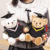 Kindergarten Graduation Gift High School Primary School Bear Doll Plush Toy Commemorative Gift Dr. Bear