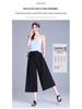 2025 Summer High-Waist Ice Silk Cropped Wide-Leg Pants - Korean Style, Casual, Loose, Lightweight Women's Skirt Pants