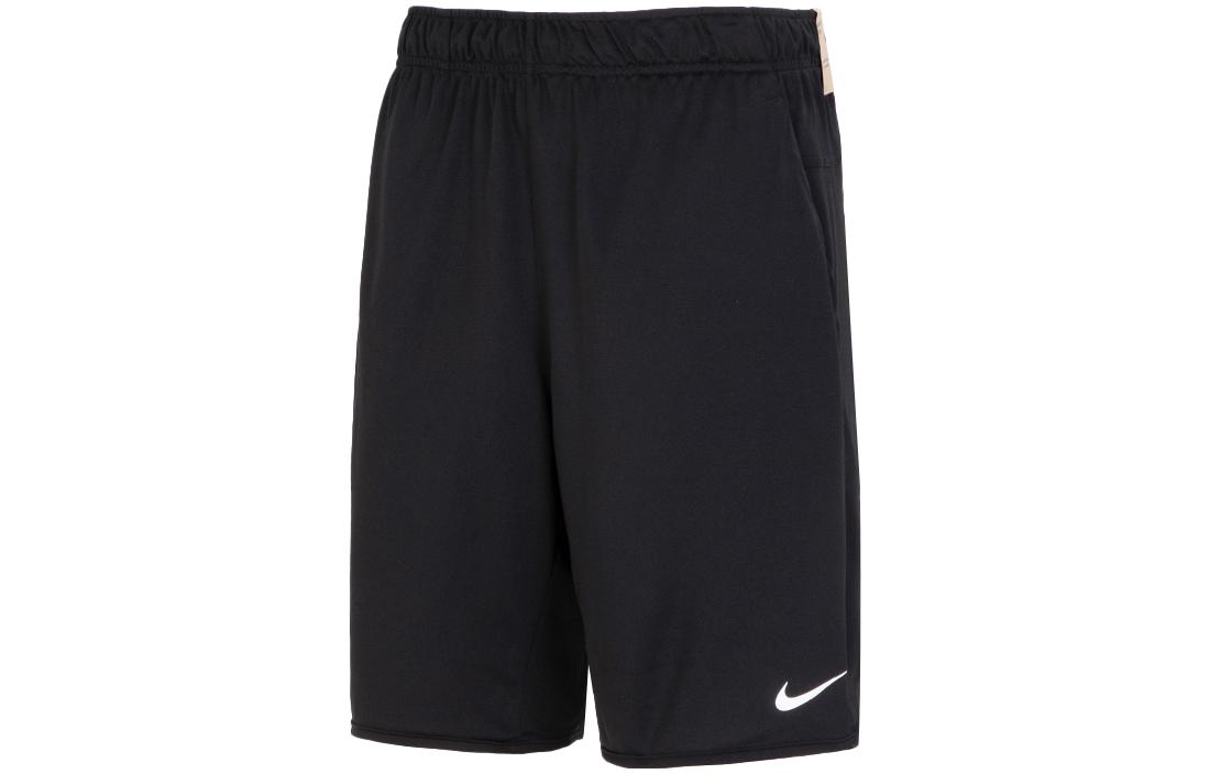Nike Dri Fit Casual Shorts Men s Black DV9329-010 XXL