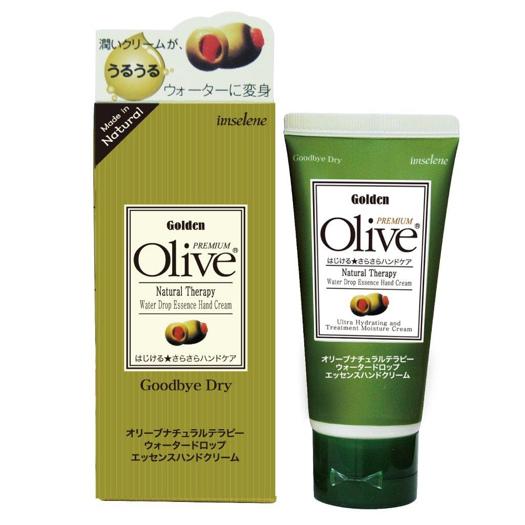 

The CURE Olive Natural Therapy Hand Cream