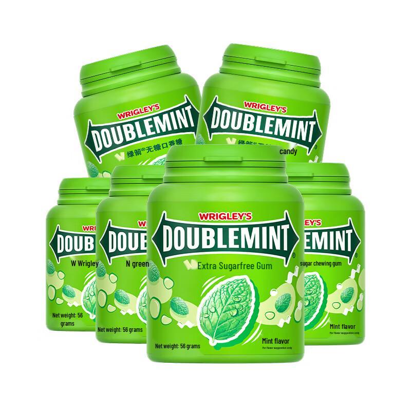 Green Arrow Sugar-Free Chewing Gum
