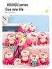 Sait Dudu Cute Monkey Doll: Adorable Sitting Posture with Milk Tea - Perfect Gift for Friends