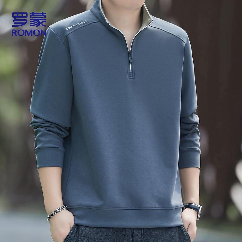 

Luo Meng Men s Business Casual Stand Collar Half-Zip Sweatshirt 7788