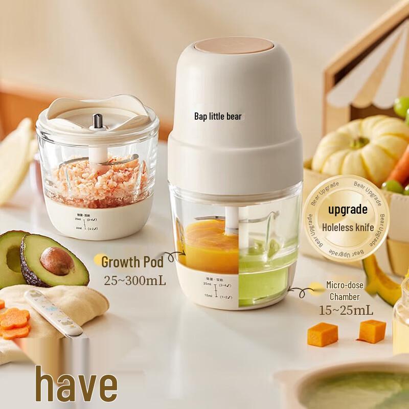 Little Bear Multi-function Baby Food Processor CN plug (adapter included)