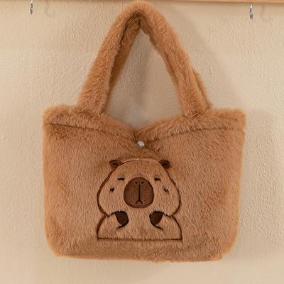 Plush Bag Cartoon Animal Large Capacity Handbag Cute Cinnamon Storage Handbag Women'S Birthday Gifts
