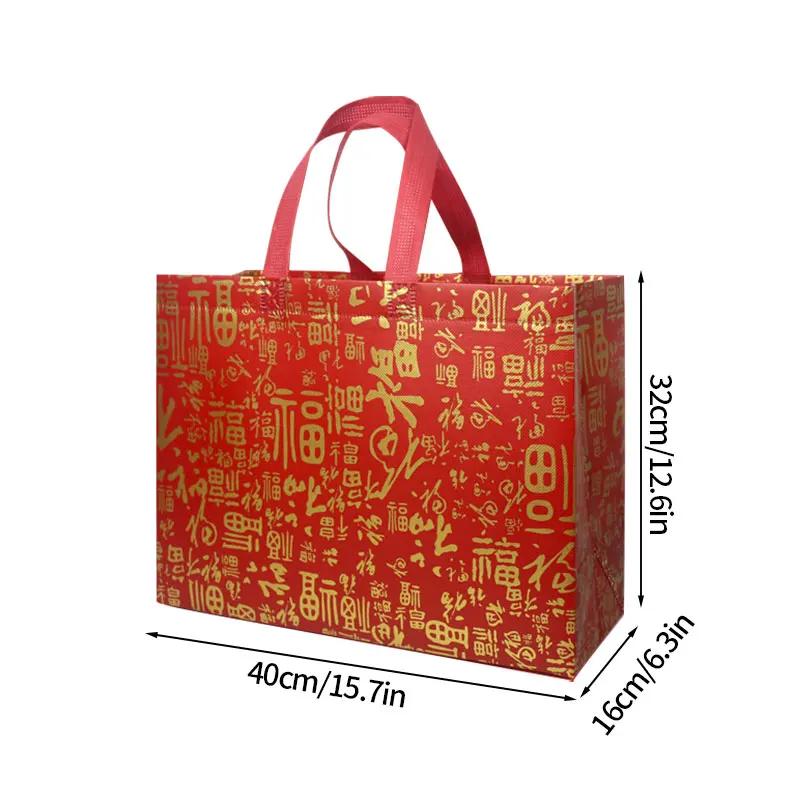 Red New Year Gift Bag  Chinese Lunar Year Gift Packaging Supplies Gifts Box Festival Non-Woven Fu Word Red Lucky Tote Bags