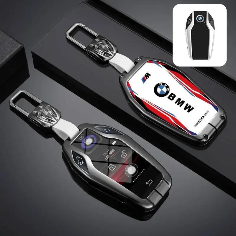 Car Sticker Hot 2025 Car Remote Key Case Cover Track Style For BMW 5 7 Series G11 i8 I12 I15 G01 X3 G07 X7 G12 G30 G31 G02 X4 G0