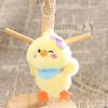 Cute Yellow Chick Plush Keychain Soft Stuffed Animal Pendant Cute Fluffy Bag Backpack Charm Adorable Gift for Animal