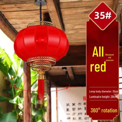 Chinese Retro Waterproof Red Lantern
