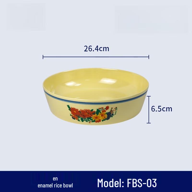 

Wuhe 10.6-inch Retro Floral Deep Melamine Serving Plate