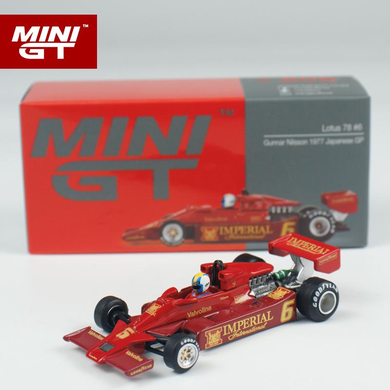 MINIGT 1:64 Porsche McLaren Lamborghini BMW Abarth Alloy Car Model 977 1052 1046 996 870 886 985 789 740 967 1053 1081 1055 1083