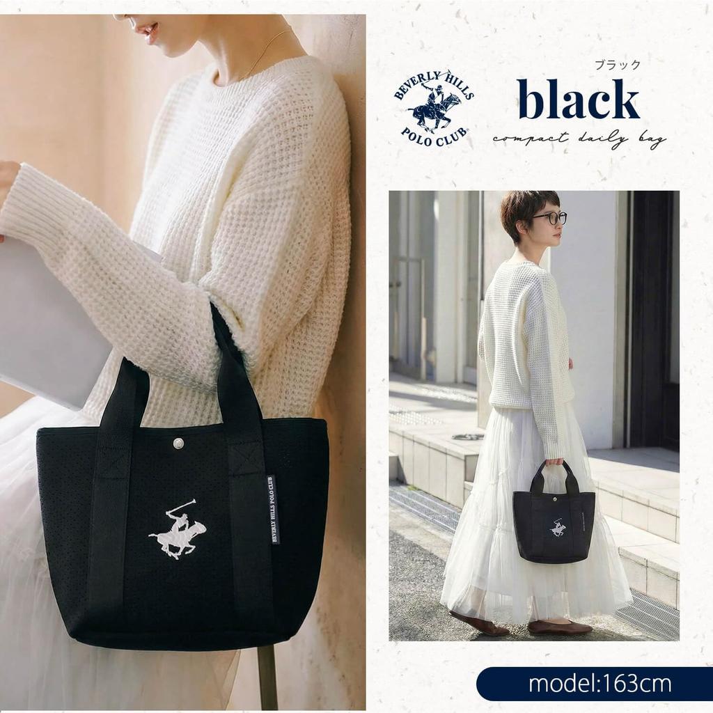 BEVERLY HILLS POLO CLUB Mini-Tragetasche Perforiert Stilvoll Lässige Tasche (BHPC) Tasche, Neopren-ähnliches Material, Leicht, (bm3029)