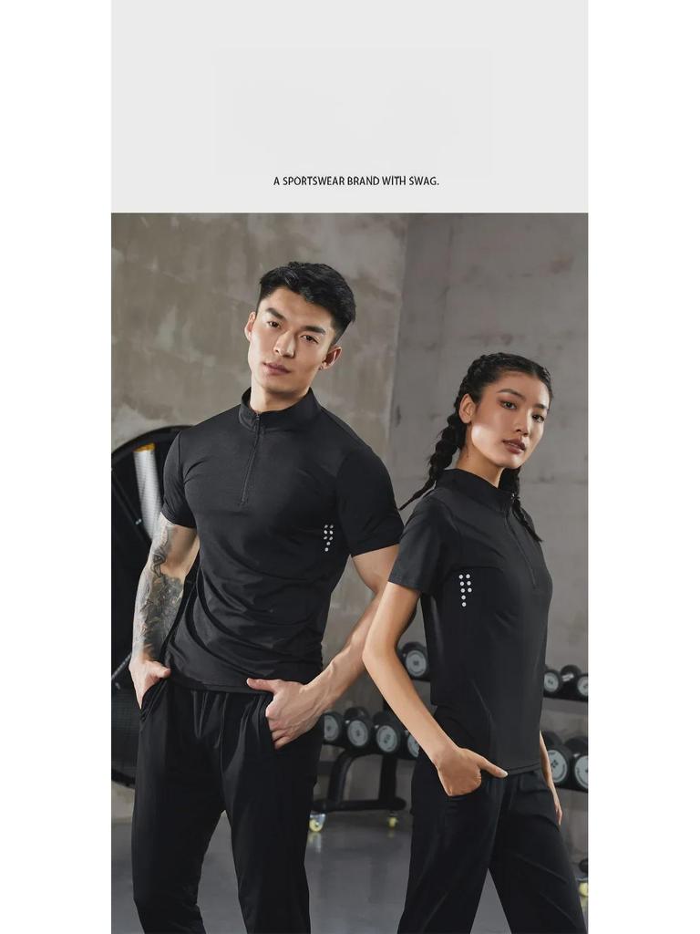Men's Quick-Dry High Elastic Stand-Up Collar Fitness T-Shirt