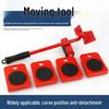 Universal Mobile Wheel for Moving Furniture and Appliances
