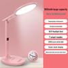 tdg-003f rechargeable with clock