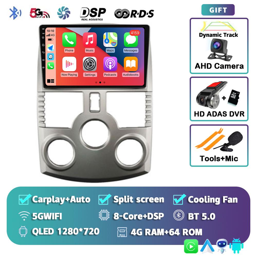 Android 14 Auto Carplay Car Radio For Toyota RUSH DAIHATSU TERIOS 2006-2011 4G+WiFi Multimedia Video Player Stereo GPS Head Unit