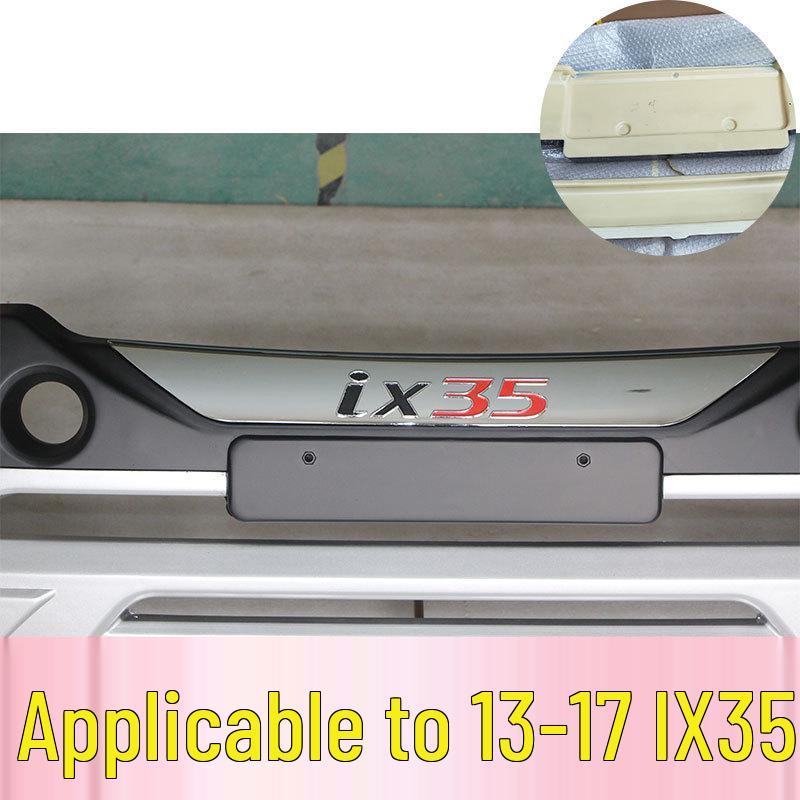 Beijing Hyundai IX35 13-17 Front/Rear Bumper Guard Decorative Bar