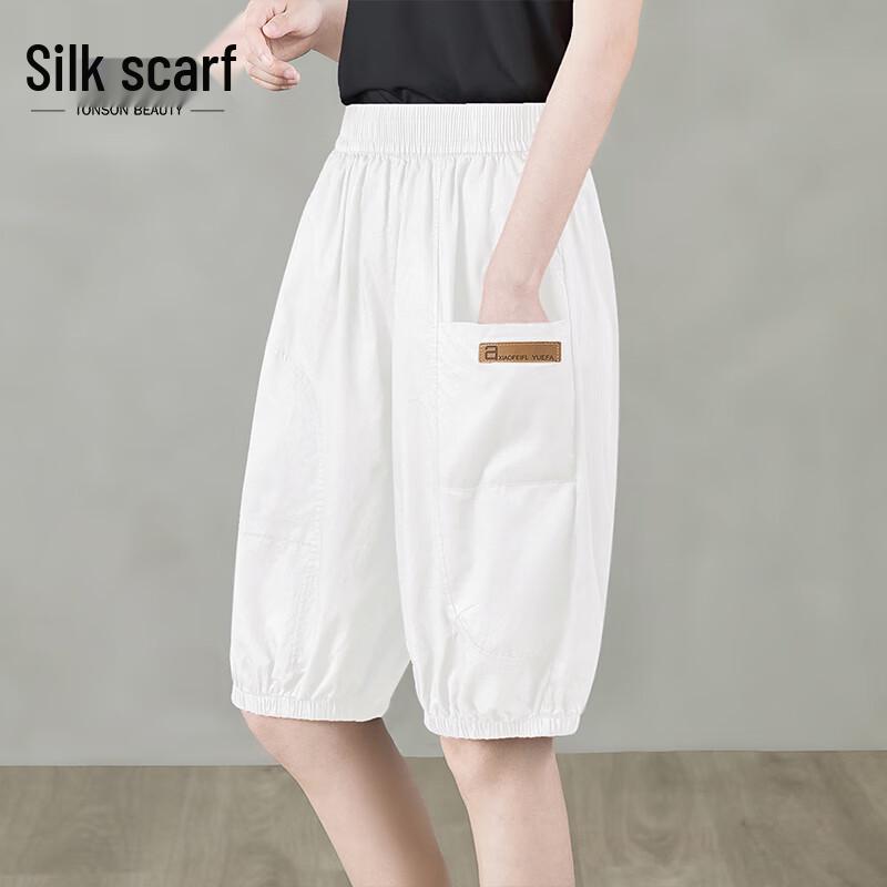 Women s 2026 Summer Loose Casual Capri Pants M