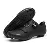 Unisex Road Cycling Shoes With Clipless Cleat Compatibility Lightweight Breathable Fit Outdoor Bike Riding