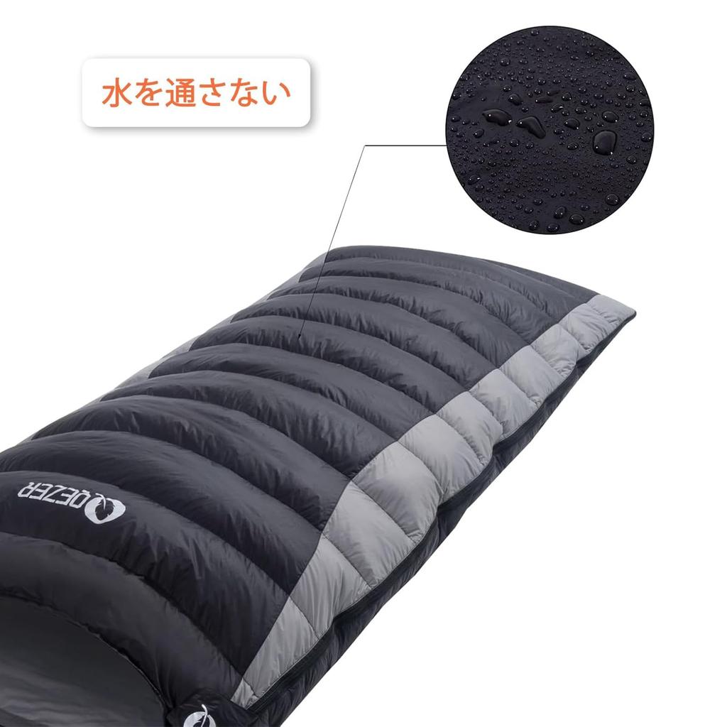 QEZER Schlafsack für den Sommer, Umschlagtyp, leichte Luxus-Daunen, gefüllt mit 300 g bis 1200 g 400T Wasserfedern, Schlafbeine vollständig für das Schlafen in den Bergen