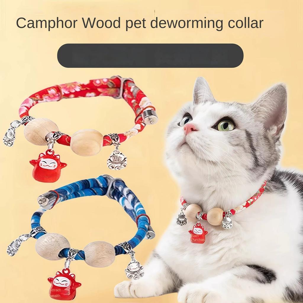 Cat Flea Collar with Bell & Lock Charm, Mosquito Repellent New Year Scarf for Dogs & Cats