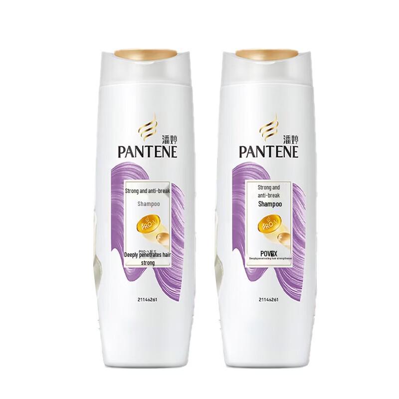 Pantene PRO-V Anti-Breakage Shampoo (2 x 200g)