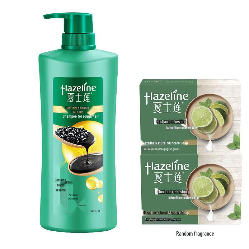 

Hazeline Fo-ti Nourishing Shampoo & Soap Combo