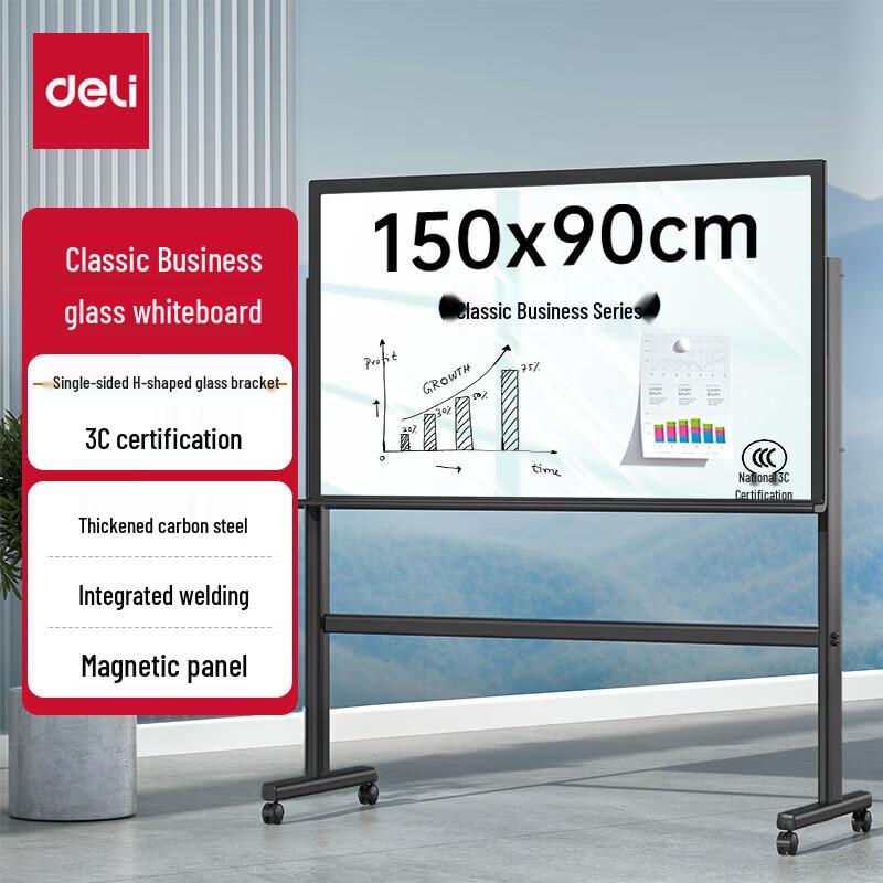 Deli 150x90cm Magnetic Tempered Glass Whiteboard with H-Stand