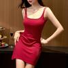 Women's Fixed One-piece Bra Pad Halter Dress Summer Temperament New Waist Slim Sexy Hot Girl Short Skirt