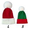 1PC/2PCS Fluffy Balls Christmas Knitted Hat Winter Beanie Santa Hat 2026 New Year Party Kids Gift Navidad Noel Xmas Decoration