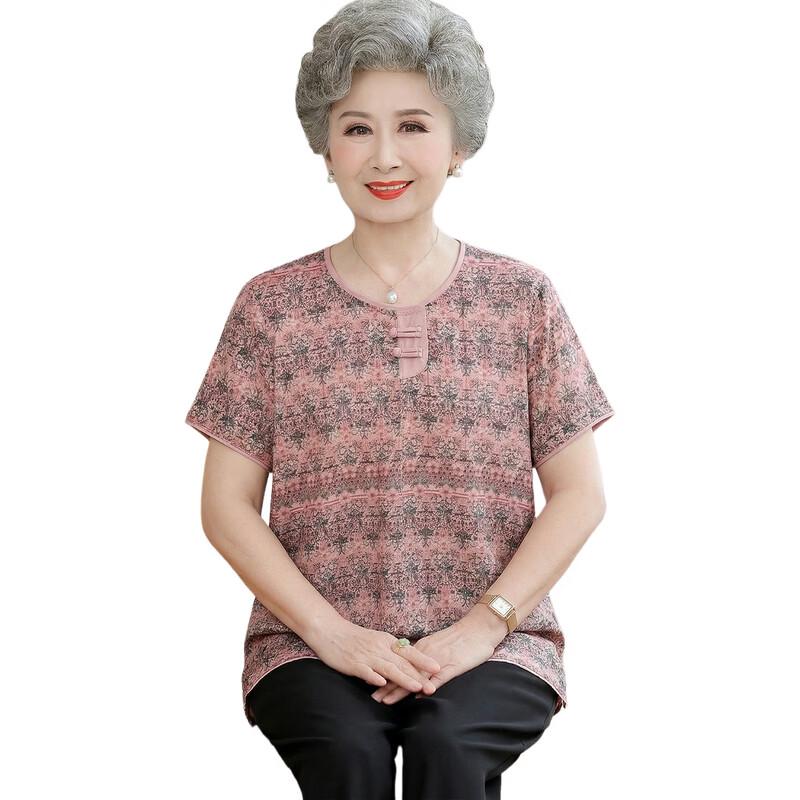 Elderly Women's Floral Cotton Short Sleeve Top