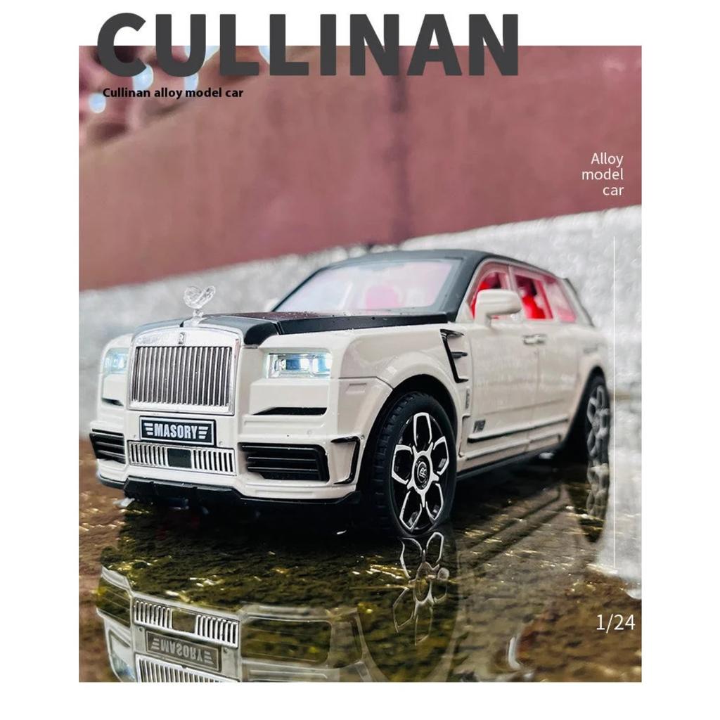 1/24 Rolls-Royce Cullinan Automobile Model Metal Die Cast Simulation Sound Light Boy Birthday Gift Ornament Halloween Toys