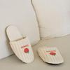 RUGUM Rolling Tomato Fogni Living Room Slippers