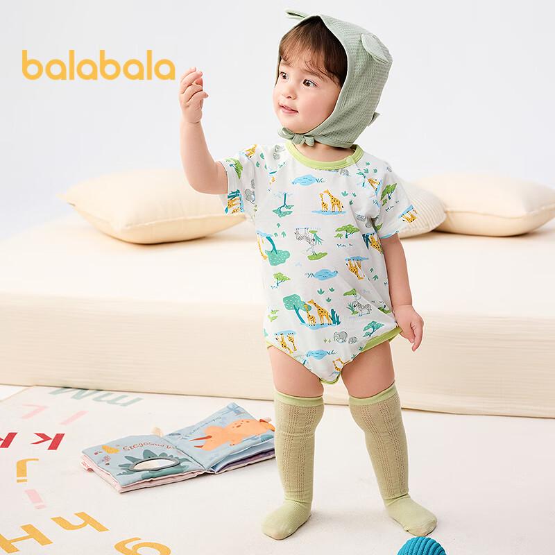 Balabala Newborn Summer Bodysuit 2-Piece Set 66