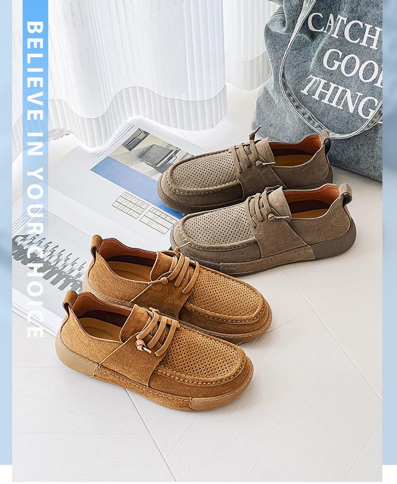 Men's Frosted Casual Wide Toe Breathable Loafers - Deodorant Pigskin Lining