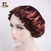Luxurious Satin Sleep Night Cap For Curly Hair Beauty Salon Head Cover Bonnet Hat