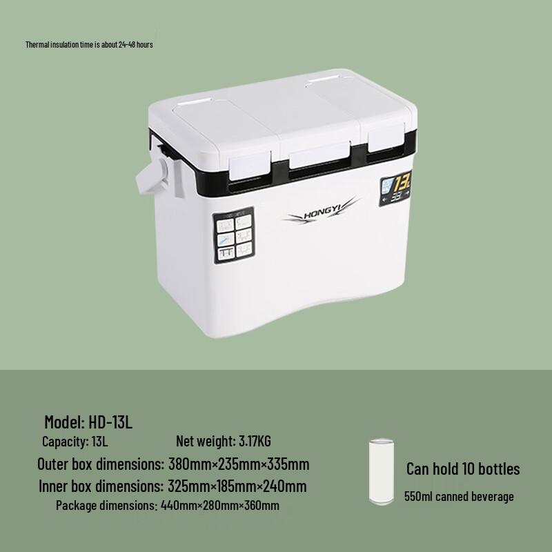 Portable 13L Outdoor Insulated Cooler Box with Skylight