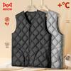 Maoren Men's Padded Winter Training Vest