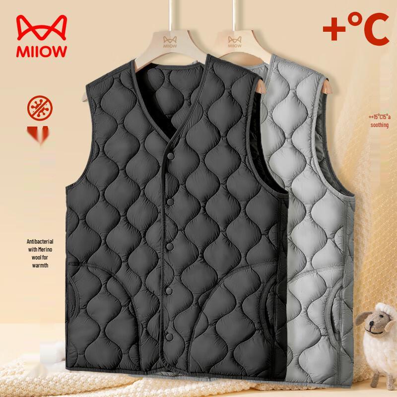 MIIOW Men's Padded Sports Vest