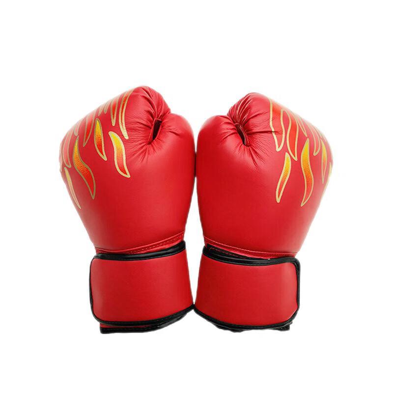 Antopu Combat Sanda Protective Gear Set