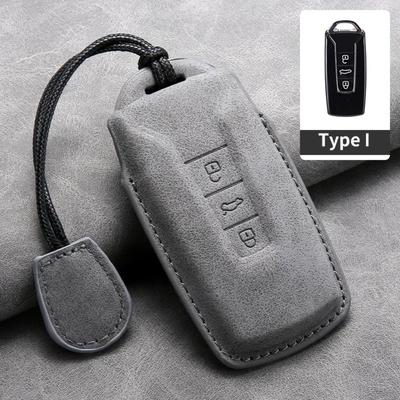 Housse de protection en cuir pour clé de voiture VW Volkswagen Touareg 2019 2020 2021 2022 2023