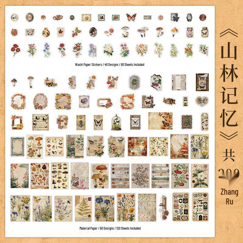 Infeel.Me Time Collection: Retro Pattern Journal Stickers - 200 Sheets Pack