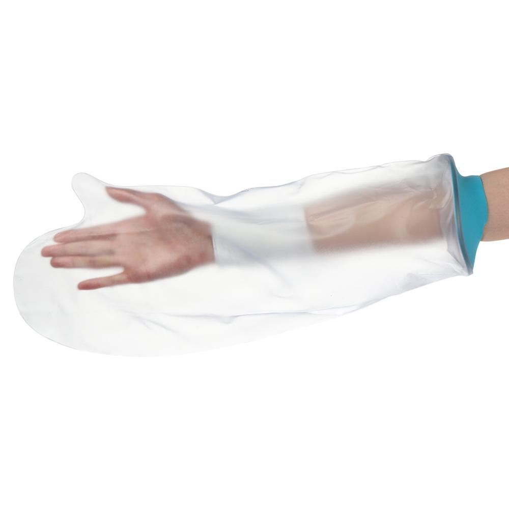 Adult Shower Hand Swimming Sealed Bag Wound Protective Cover Waterproof Care Support