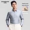 Shanshan Men's Casual Wool Blend Long Sleeve Shirt