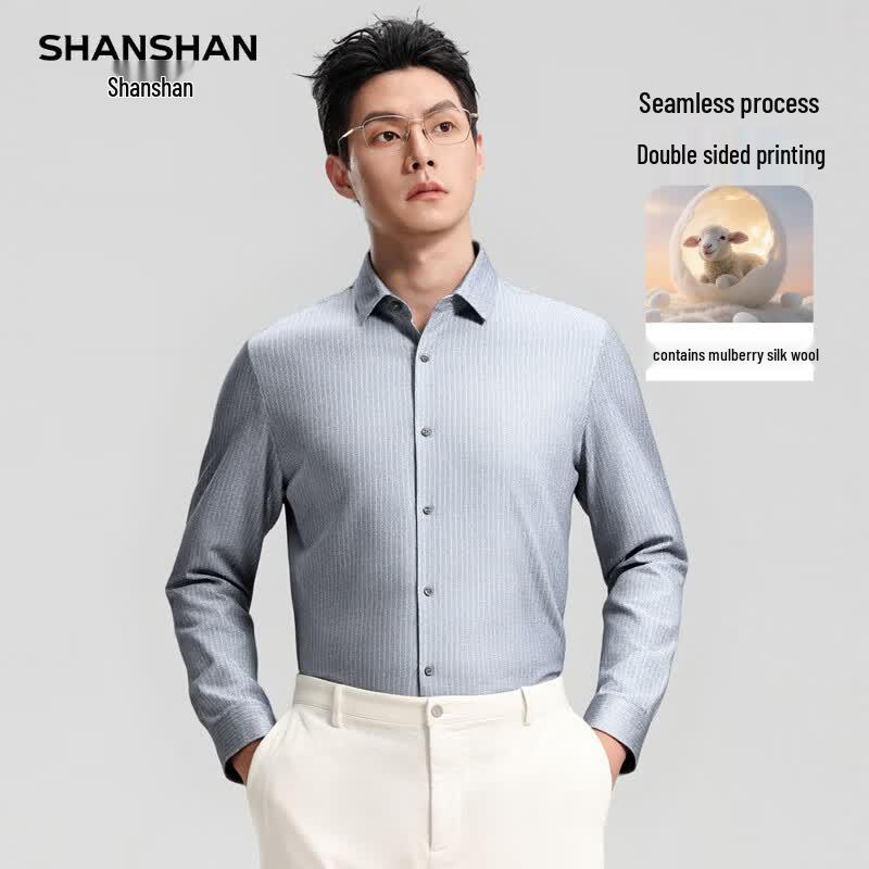 Shanshan Men's Casual Wool Blend Long Sleeve Shirt