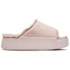 Nike Ciabatte da donna con zeppa in gomma Calm Elevation, beige e rosa, HV8560-600