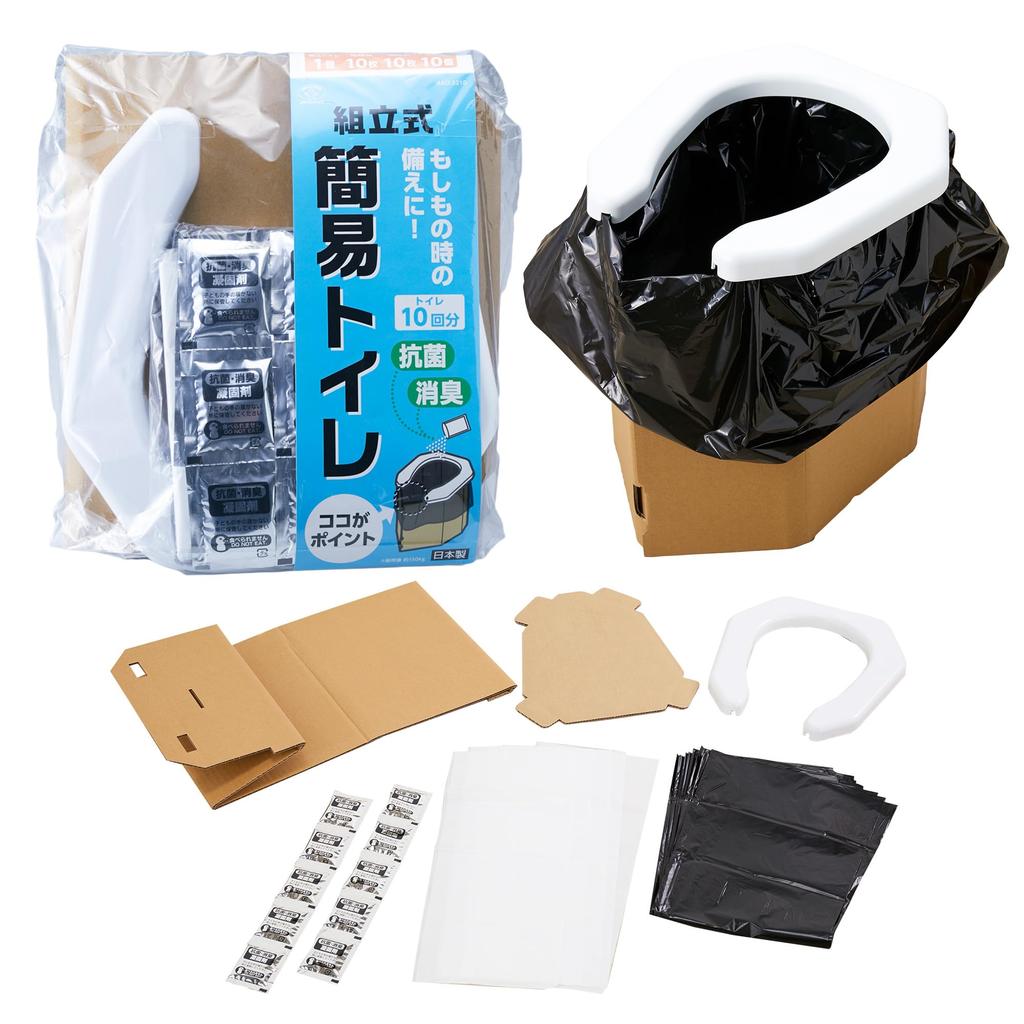 Assembly Type Portable Toilet 10 Times Disaster Prevention Toilet Disaster Earthquake Assembly Toilet Asahi Denki Kasei Smile Kids