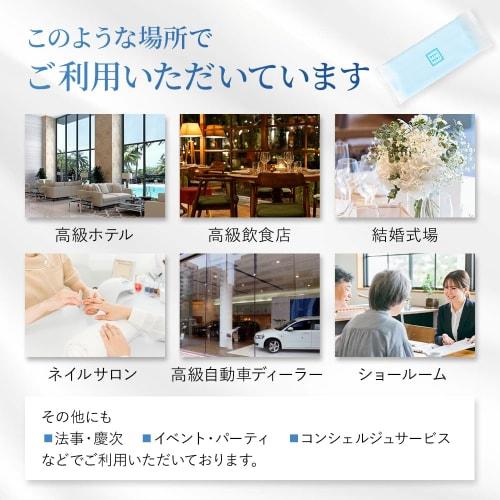 Oji Timely Heavyweight Disposable Hand Towels, Blue, Large, Premium Quality, Commercial Use, Plain, Antibacterial, Flat, Large, Thick, Simple, Individ