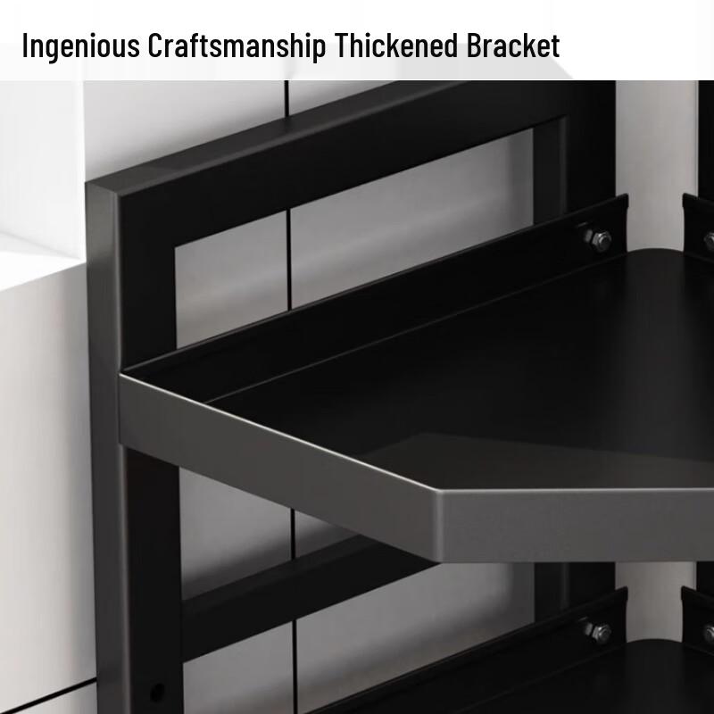 Modern 5-Tier Adjustable Kitchen Pot & Pan Rack